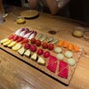 やさいの王様 - 