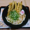 資さんうどん 尼崎浜小学校前店