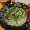 ラー麺ずんどう屋 松阪店