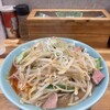 仙臺自家製麺こいけ屋 分店 綠栽