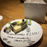 やさいの王様 - 