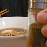 Ramen 永屋 - 青山椒