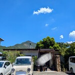 ピッツァ カモス - 