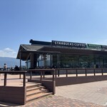 スターバックスコーヒー - 