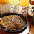 広島鉄板焼き じゃけぇ - 料理写真:ドリンク数種とお好み焼き