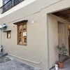 crêperie Caline - 