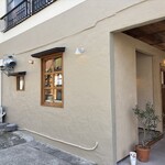 crêperie Caline - 