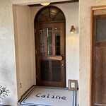 crêperie Caline - 