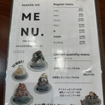 りんごの樹cafe comodo - 