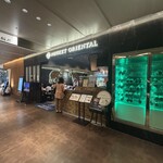 プーケットオリエンタル - 