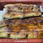 利根川屋 - うなぎ弁当