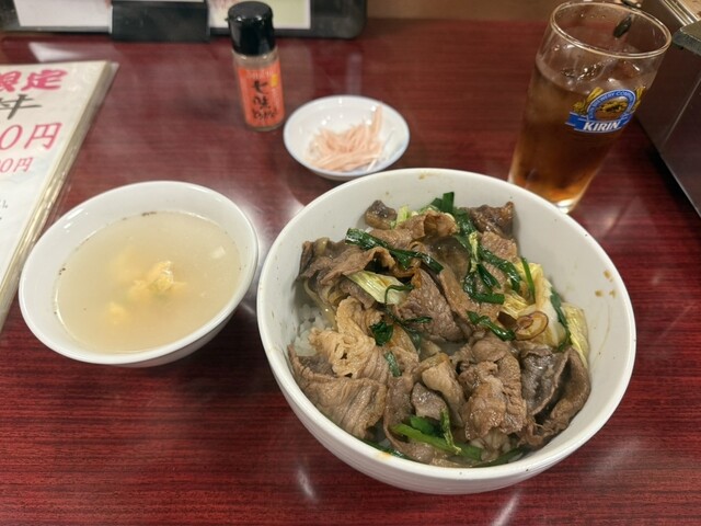 Yakiniku Maruka