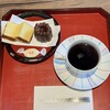 カステラcafe カメヤ かめや菓子舗