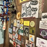 スタンド ツマミグイ - 