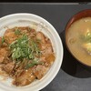松屋 高田馬場4丁目店