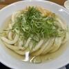 自家製さぬきうどんと肉 甚三 新橋2号店