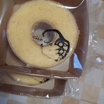 クラブハリエ  - 料理写真:バームクーヘン1個入り✕2