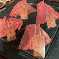 和牛焼肉やくにく 徹 - 