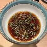 らぁ麺 くろ渦 - 