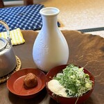 竹邑庵太郎敦盛 - 