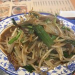 謝謝ラーメン - 