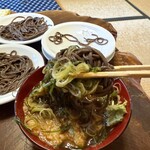 竹邑庵太郎敦盛 - 