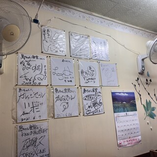 島ちゃん食堂_2