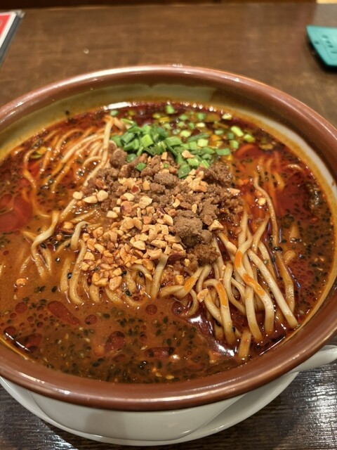 Wan Tsu Chi Hiroshima Shichuku Moto Kuredo Ten