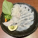 大名 つつじ庵 - 