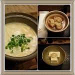 知客茶家 - 湯葉豆腐セット