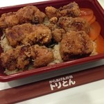 からあげ&弁当 トリとん - 上州とんから飯（税込み830円）