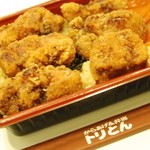 からあげ&弁当 トリとん - 上州とんから飯（税込み830円）