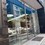 近江屋洋菓子店 - 