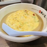 天下一品 - 