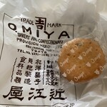 近江屋洋菓子店 - 