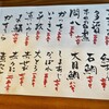 海月 - 