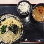 ゆで太郎 もつ次郎 - 