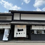 然花抄院 京都室町本店 - 