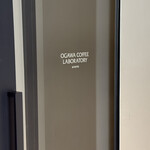 OGAWA COFFEE LABORATORY - 