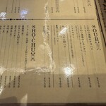 魚がし うお助 - 