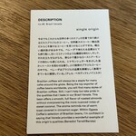 OGAWA COFFEE LABORATORY - 