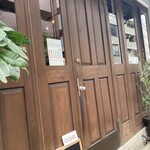 ピッツェリア イル・タンブレッロ - 