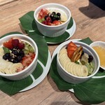 タチヒビーチ那須 - 