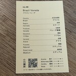 OGAWA COFFEE LABORATORY - 