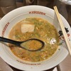 ラーメン横綱 阪急三番街店