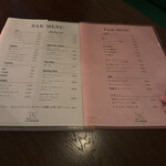 LA MANON - メニュー