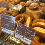 ブーランジェリー オンニ - 