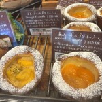 ブーランジェリー オンニ - 