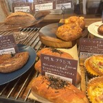 ブーランジェリー オンニ - 