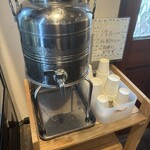 ブーランジェリー オンニ - 